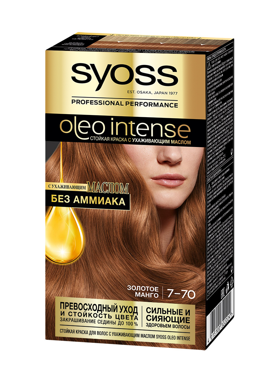 фото Стойкая краска для волос syoss oleo intense, 7-70 115 мл