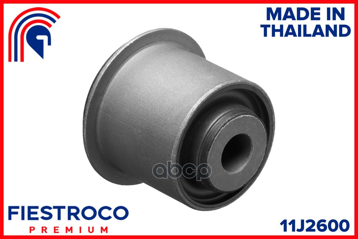 

Сайлентблок цапфы honda cr-v 01-06 зад.подв. FIESTROCO 11J2600