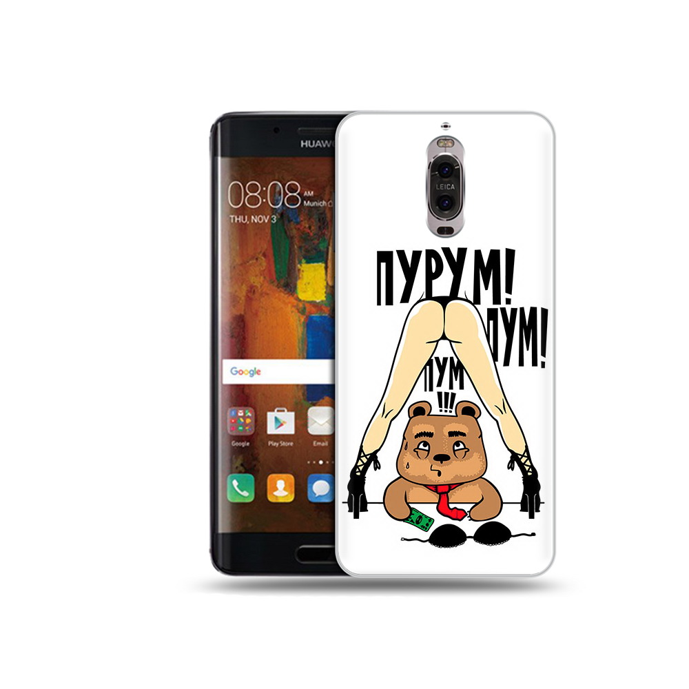 

Чехол MyPads Tocco для Huawei Mate 9 Pro Пурум пум пум (PT50613.55.140), Прозрачный, Tocco