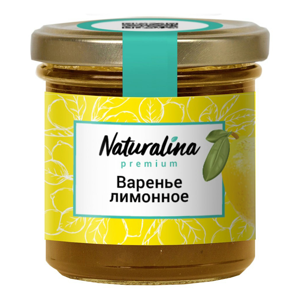 

Варенье Naturalina из лимона 170 г
