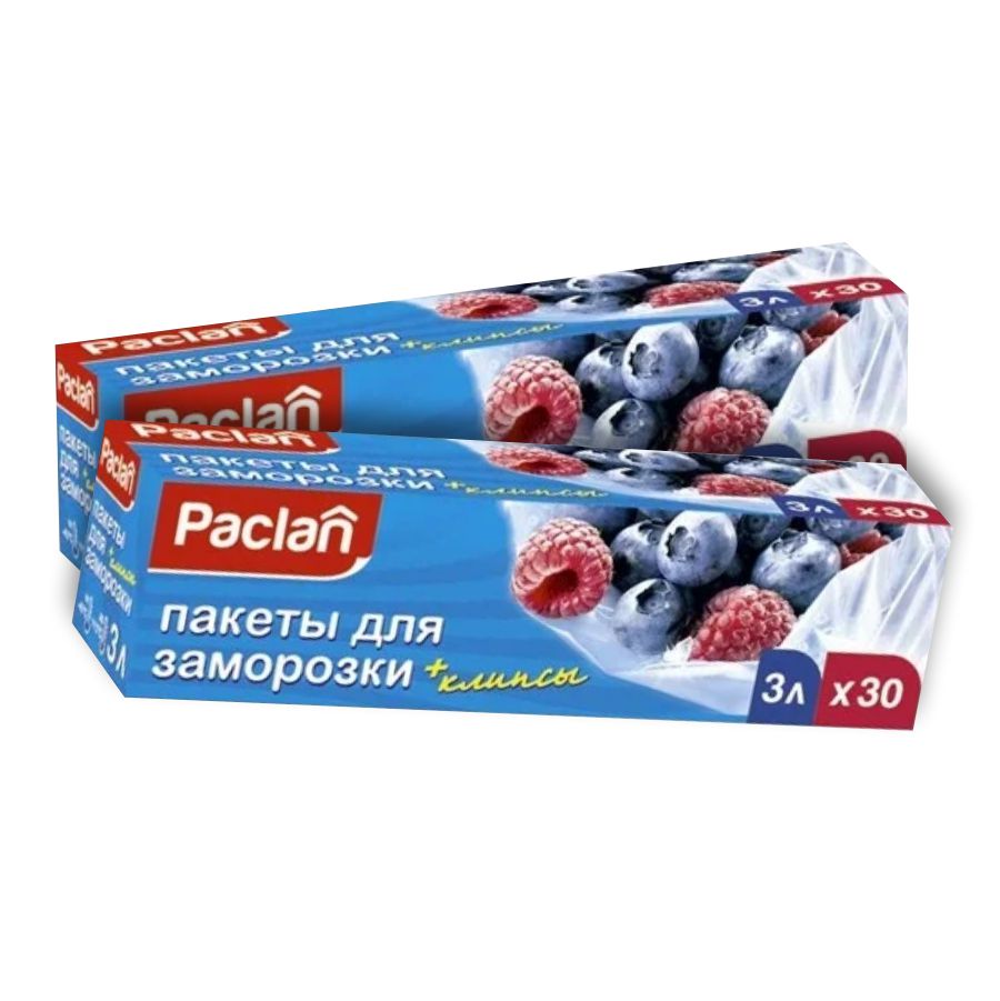 

Комплект Paclan Пакеты для замораживания 3 л. 25 х 32 см. 30 шт/упак. х 2 упак., Прозрачный, Комплект Paclan Пакеты для замораживания 3 л. 25 х 32 см. 30 шт/упак. х 2 упак.