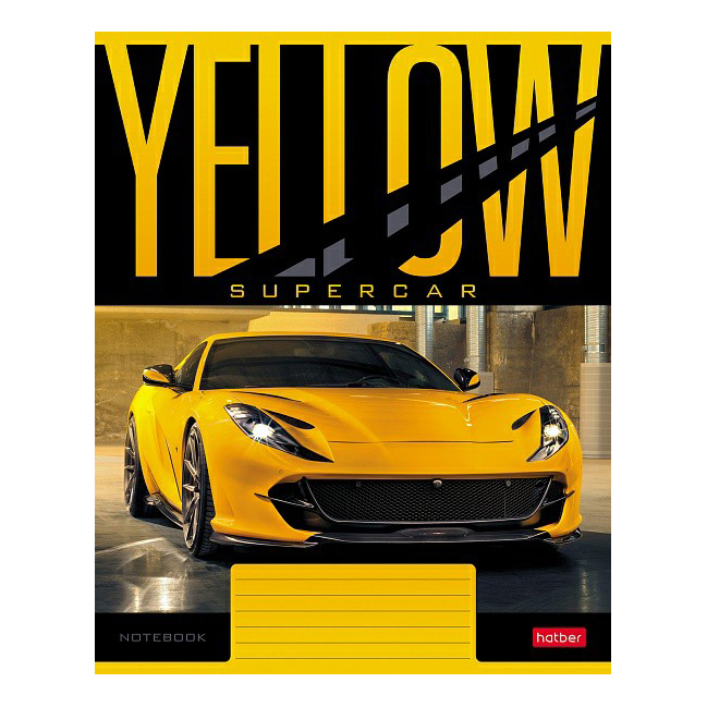 

Тетрадь общая Hatber Yellow supercar 18 листов А5 на скобе в клетку в ассортименте