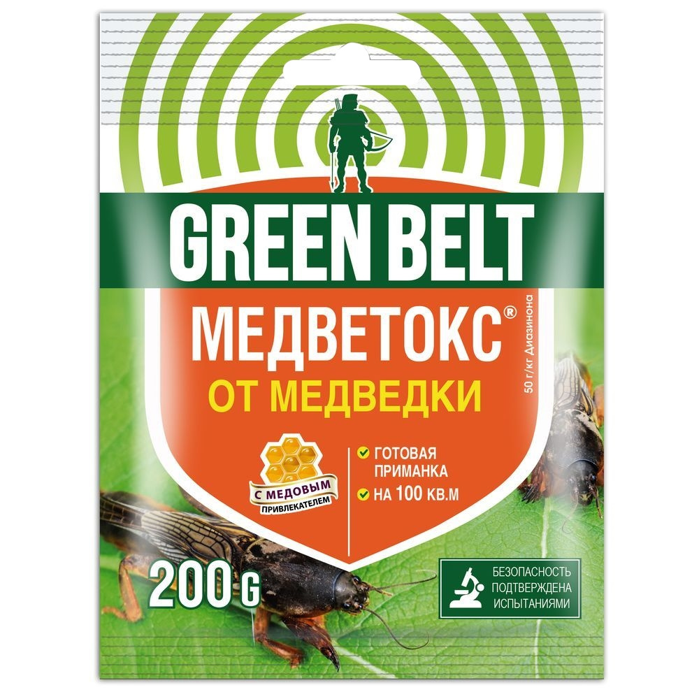 фото Медветокс green belt 200 гр. техноэкспорт