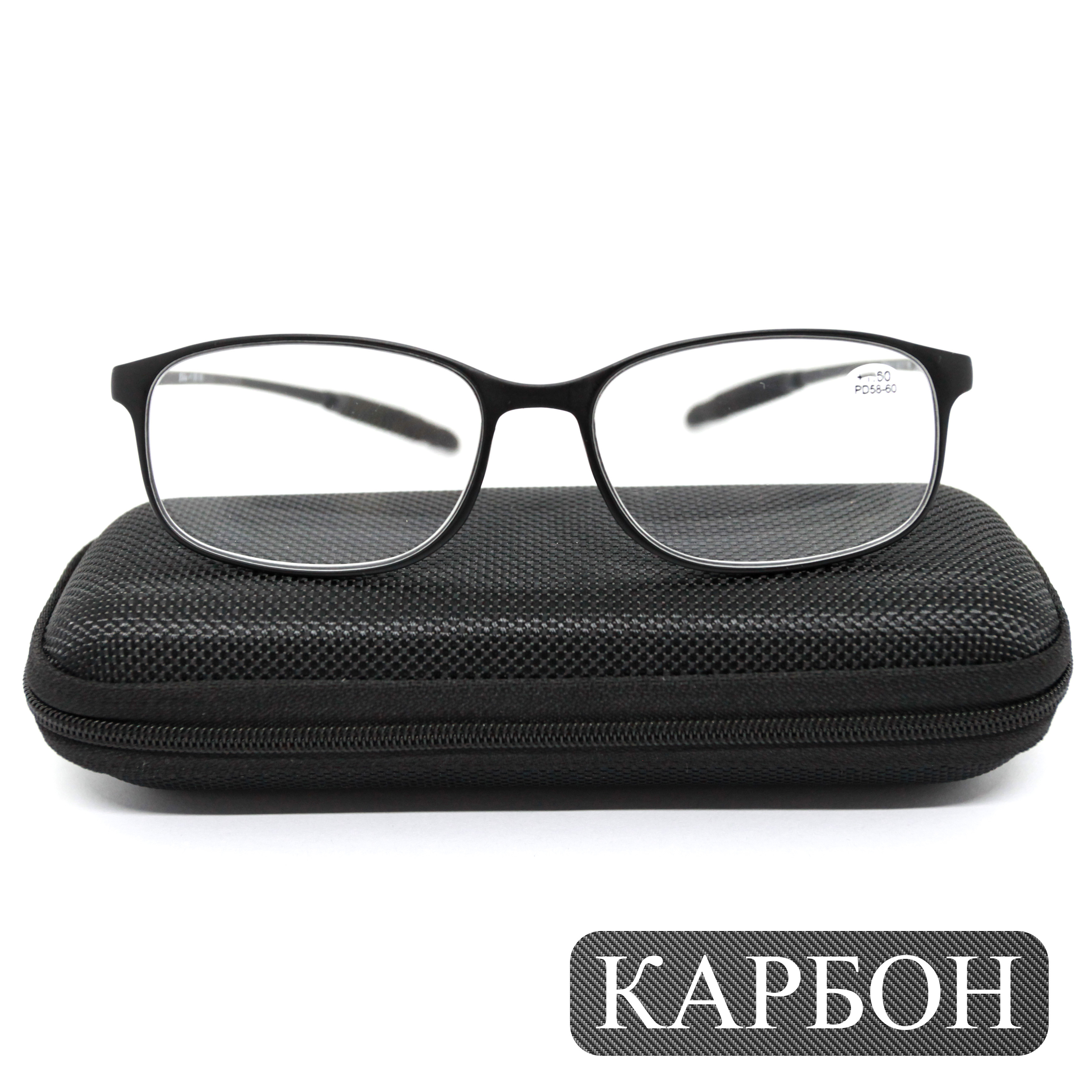 Готовые очки карбоновые TR259 +1,00, c футляром, черный, РЦ 62-64