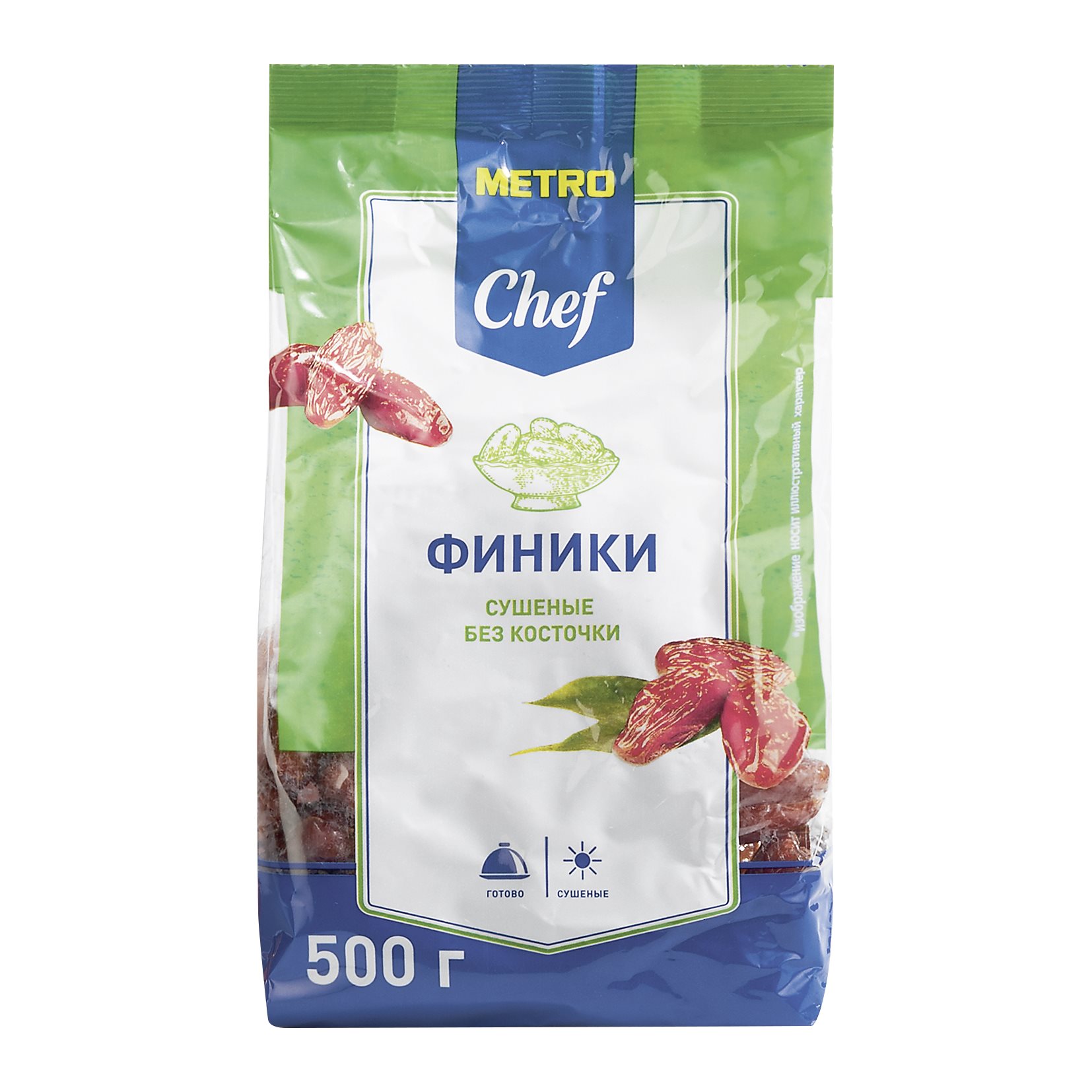 Финики Metro Chef без косточки 500 г