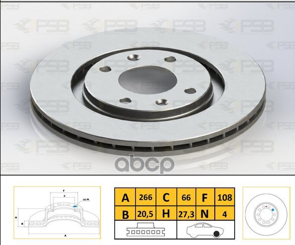 Диск тормозной перед CITROEN Xantia 93-02, Xsara Break 97-00, Berlingo 96-02, Xsara Picass