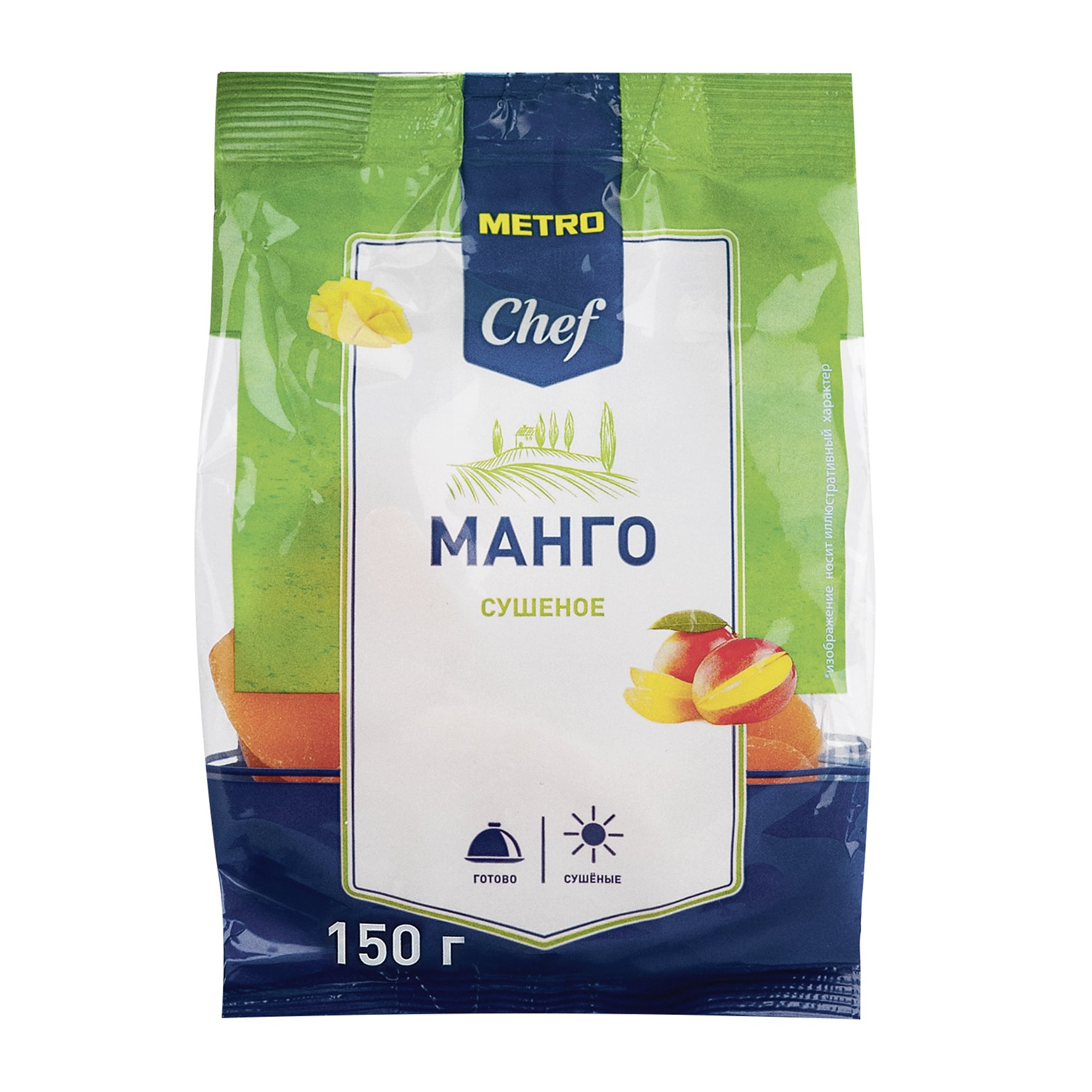Манго сушеное Metro Chef без косточки 150 г