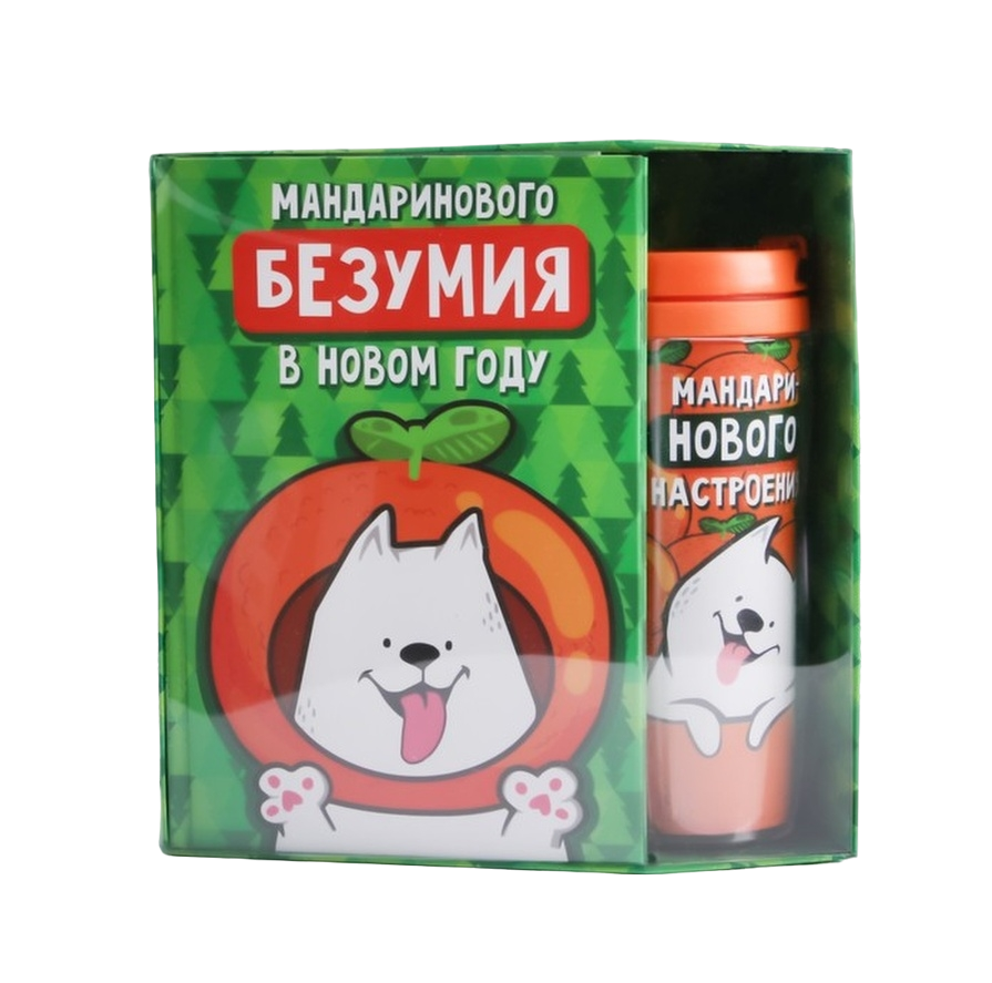 Набор ArtFox ежедневник+термостакан Не могу дождаться