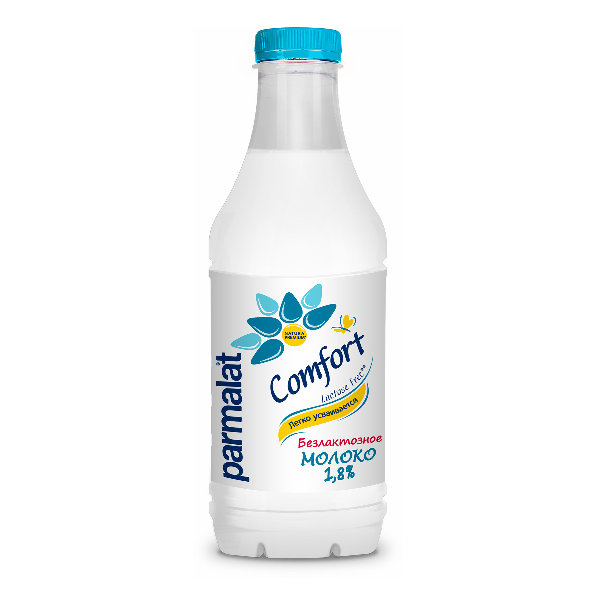 Молоко 1,8% пастеризованное 900 мл Parmalat безлактозное БЗМЖ