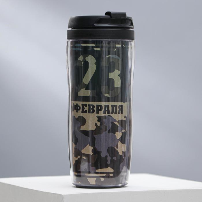 

"23 февраля, Камуфляж", 350 мл