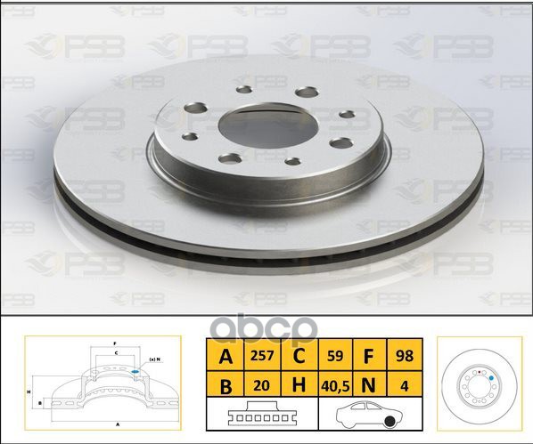 Диск тормозной перед ALFA ROMEO 145-146 97-, 155 96-, 145-146 97-, FIAT Brava/Bravo 96-01,