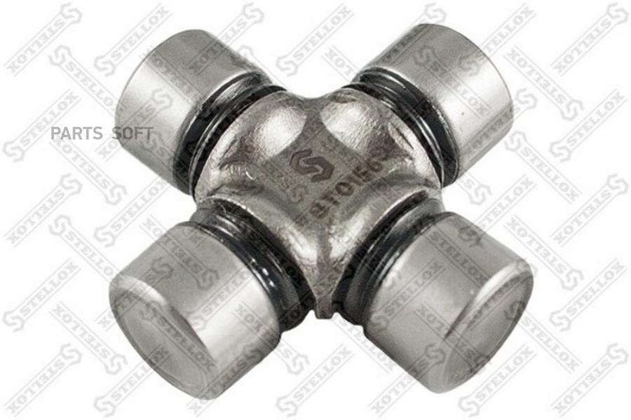 

STELLOX 2036002SX
