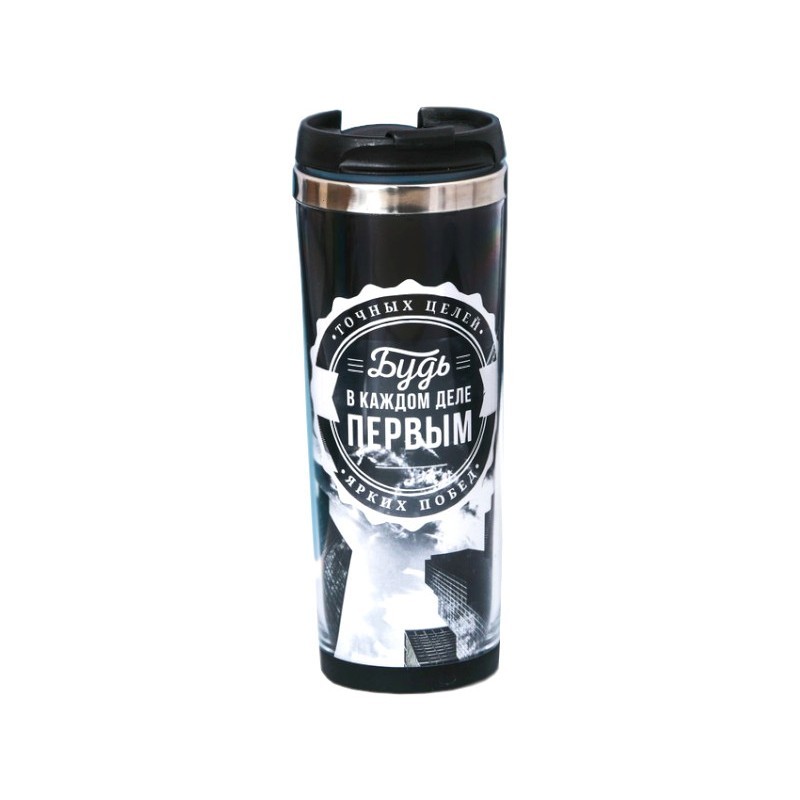 

Термокружка Командор Будь в каждом деле первым 400ml 3511956