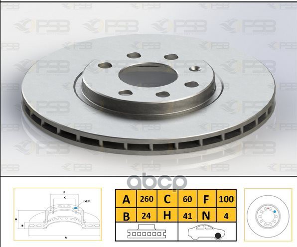 

Диск тормозной перед OPEL Corsa C 00-, Combo Tour 01-, Meriva 04-, Tigra Twin Top 04-, Com