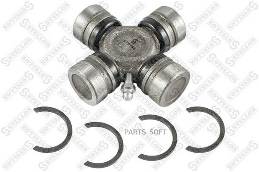 

STELLOX 2036024SX 20-36024-SX крестовина кардана D28xO53\ Nissan 1шт