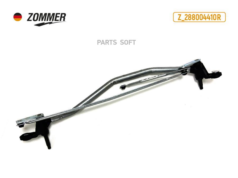 

Трапеция стеклооч.Renault Logan 2 (Z_288004410R) ZOMMER