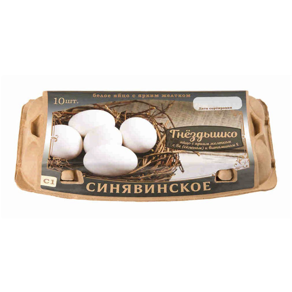 

Яйцо куриное Синявинское С1 Гнездышко 10 шт