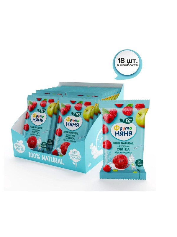 Фруктовые Кусочки ФрутоНяня УЛИТКИ из Яблок и Малины, с 12 мес, (Флоу-пак, 18х15г