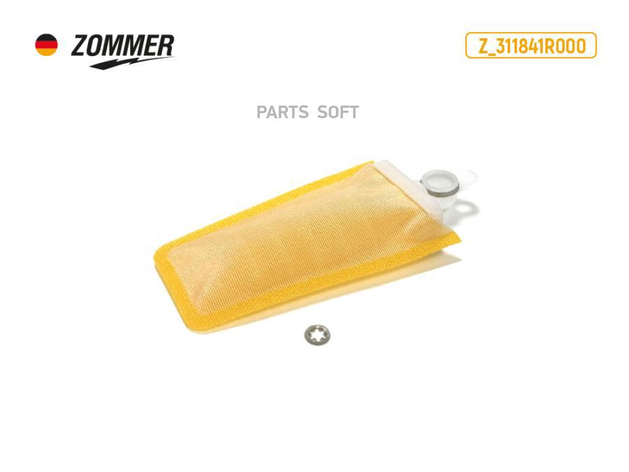 

Фильтр топливный (сетка) Hyundai Solaris, KIA Rio (D=11мм) (Z_311841R000) ZOMMER