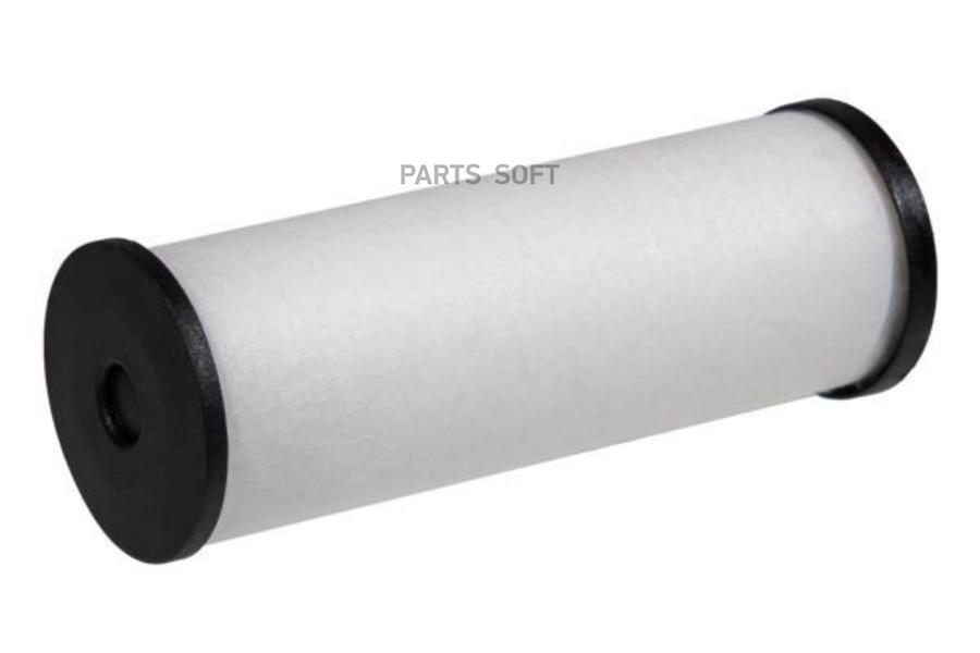 

20-51099-Sx фильтр Акпп Audi A4/A5/A6/A7/Q5 2.0-3.2 07> Stellox 2051099SX