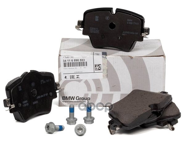

BMW 34116890553 РЕМ.К-Т ТОРМ.НАКЛАДОК, БЕЗАСБЕСТОВЫХ