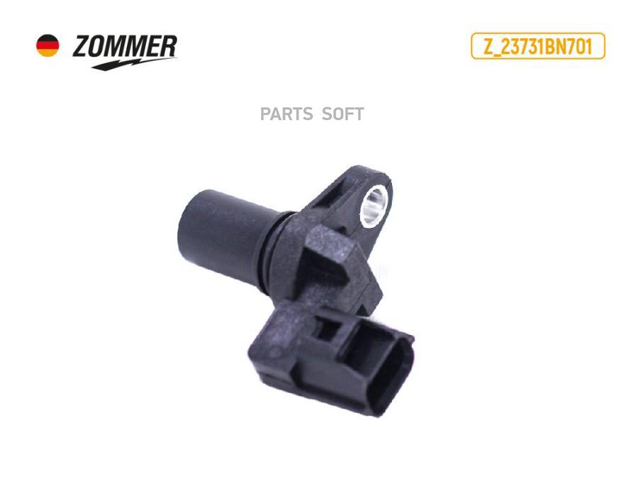 

Датчик положения р/вала Hyundai, Mitsubishi (Z_3931038050) ZOMMER