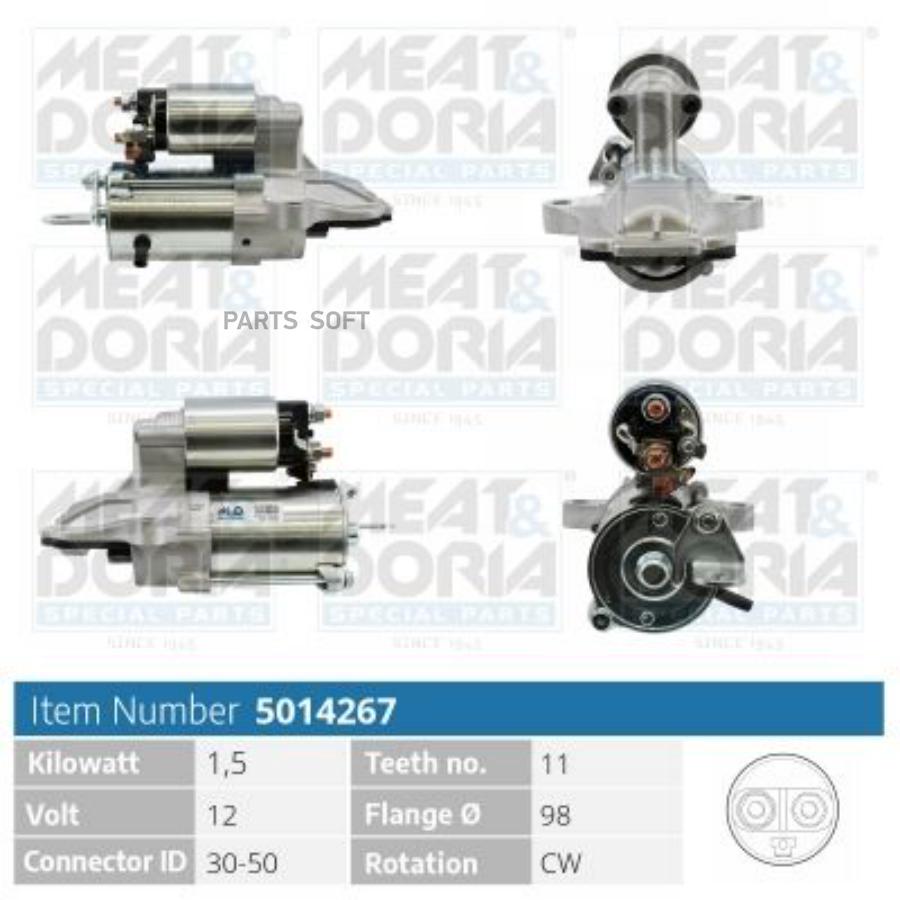 

MEAT&DORIA Стартер 12V 1 5KW Ford Mondeo III 1.8/2.0