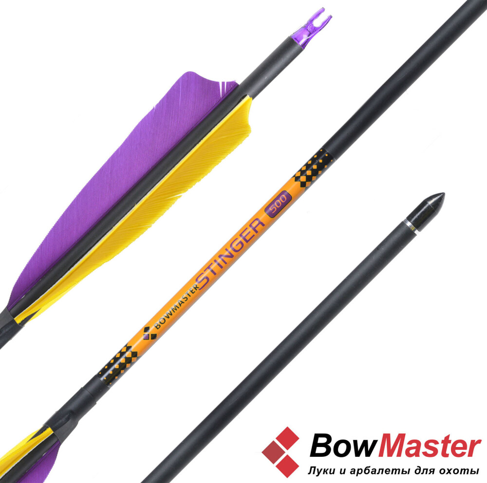 

Стрела для лука Bowmaster Stinger натуральное оперение 5'' Shield (Боумастер Стингер)