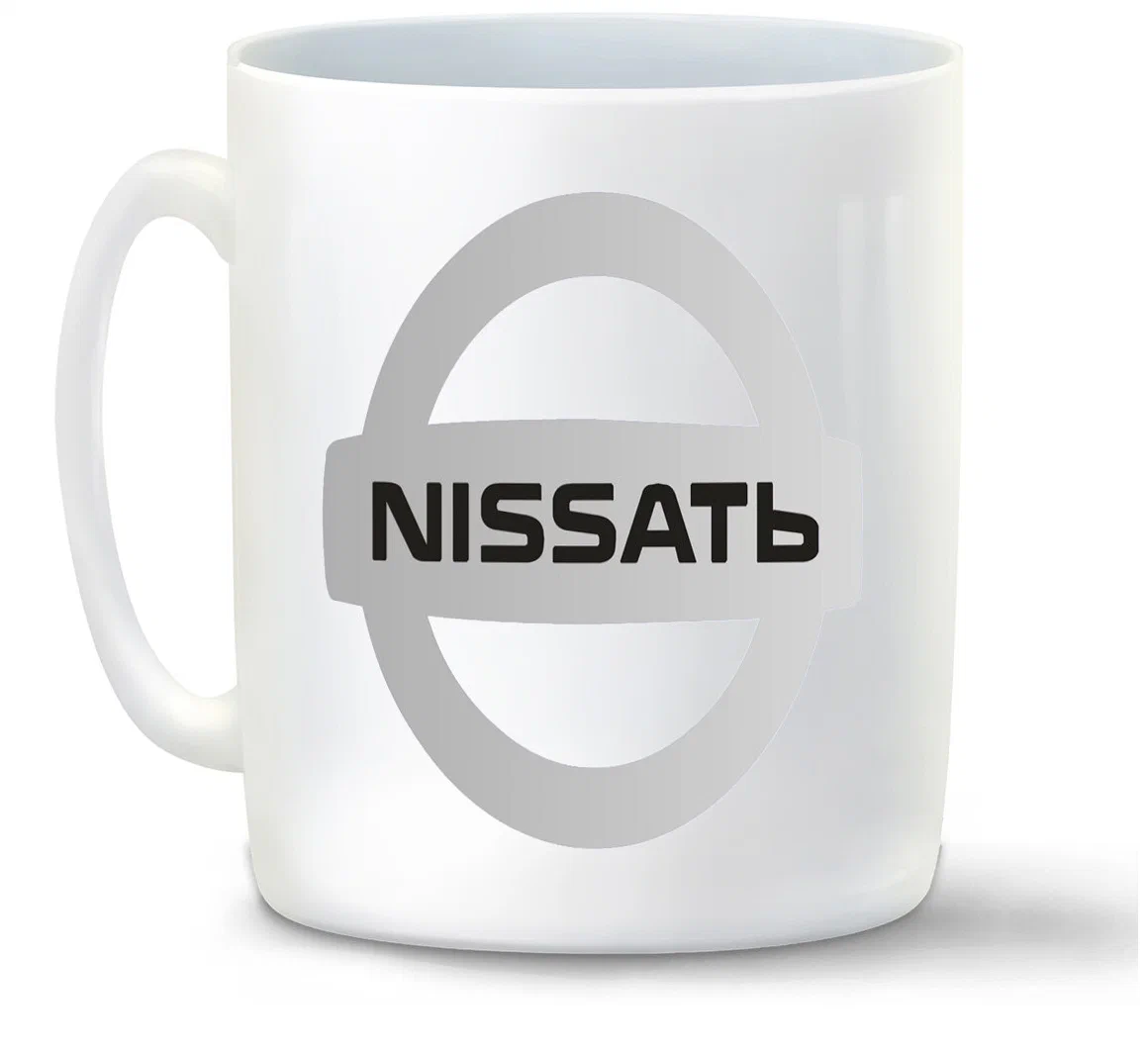 

Кружка CoolPodarok Nissaть Ниссать