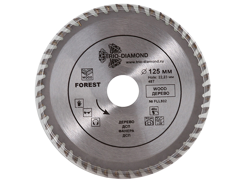 Диск Trio Diamond FLL802 пильный для дерева 125x22.23mm 48 зубьев диск пильный по дереву тундра стандартный рез 200 х 32 мм кольца на 22 20 16 36 зубьев