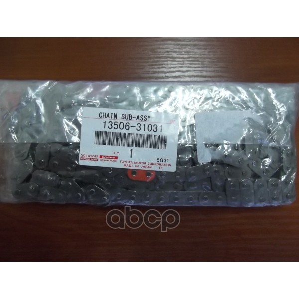 

TOYOTA-LEXUS 1350631031 Цепь ГРМ