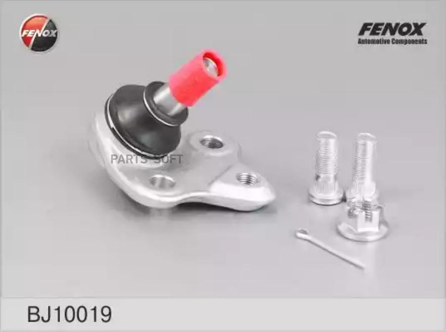 

Опора Шаровая L-R Toyota Corolla 2006- Fenox Bj10019 FENOX арт. BJ10019