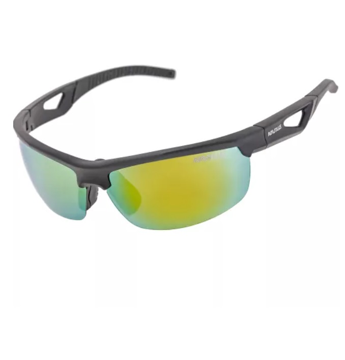 

Очки Nautilus B01 TAC REVO жёлтые, B01 TAC REVO