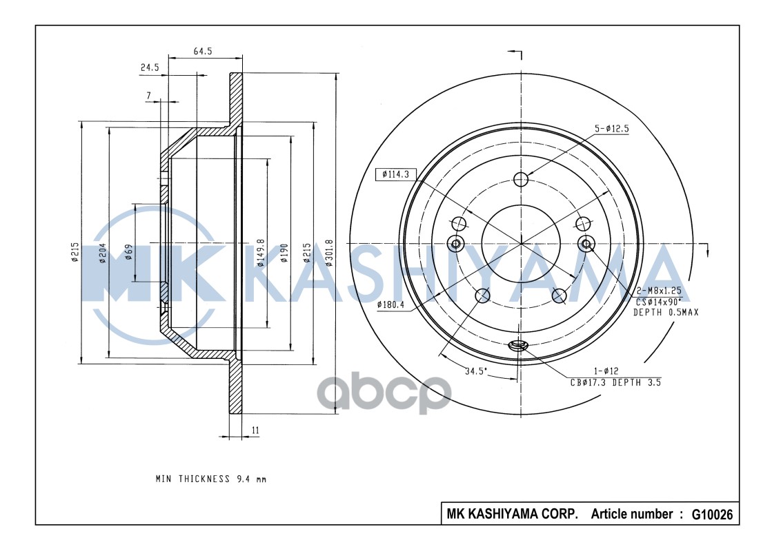 

Диск тормозной G10026