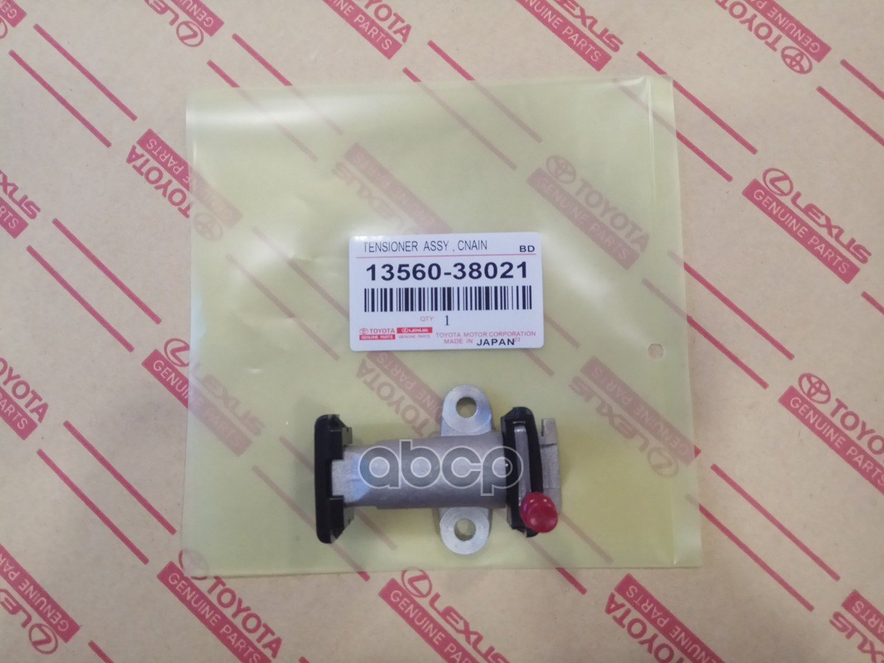 

Натяжитель Цепи TOYOTA 1356038021