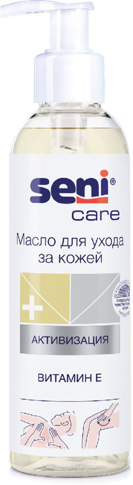 фото Масло для тела seni care 200мл