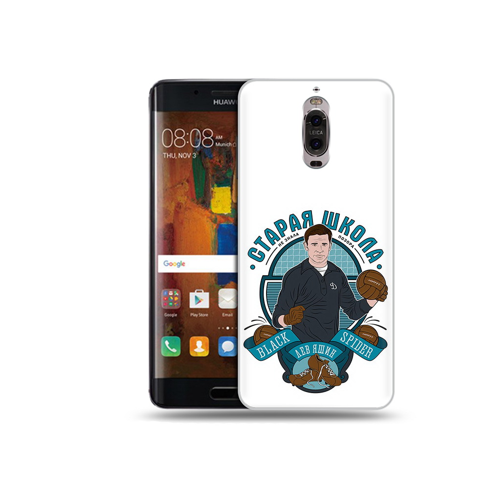 

Чехол MyPads Tocco для Huawei Mate 9 Pro Старая школа (PT50613.55.162), Прозрачный, Tocco