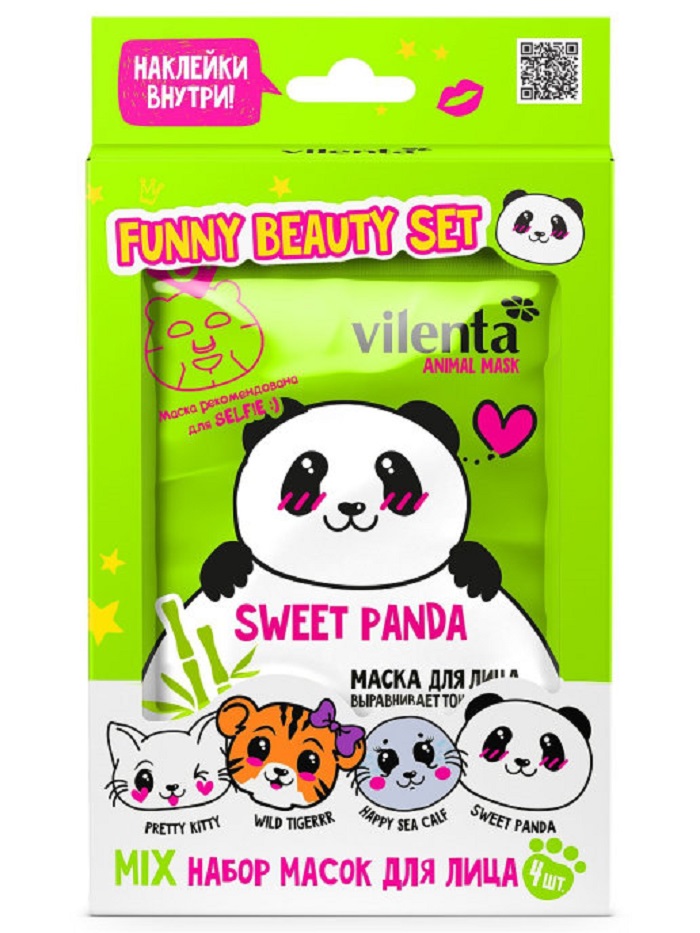 Набор масок для лица Vilenta Animal mask Sweet Panda 4шт набор кистей синтетика miya wild animal 9 шт голубой