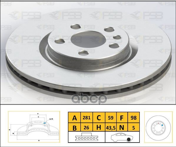 Диск тормозной перед CITROEN Evasion 94-02, Jumpy 95-06, FIAT Scudo Box 96-06, Ulysse 94-0