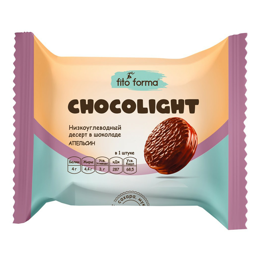 Печенье Fito Forma Chocolight низкоуглеводное в шоколаде со вкусом апельсина 55 г
