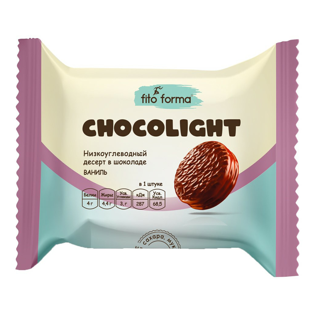 Печенье Fito Forma Chocolight низкоуглеводное в шоколаде со вкусом ванили 55 г