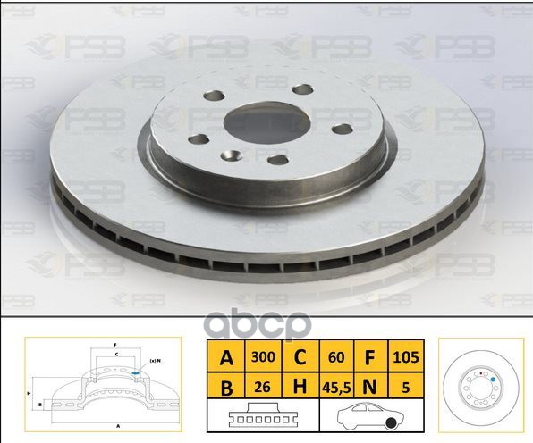 Диск тормозной перед DAEWOO- CHEVROLET Trax 12-, OPEL Mokka 12-, Mokka 12-, Astra K 15-, A