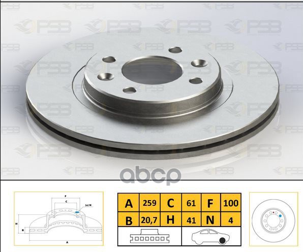 Диск тормозной перед DACIA Logan 05-, RENAULT Clio 90-98, Kangoo 98-01, Megane 99-02, Twin