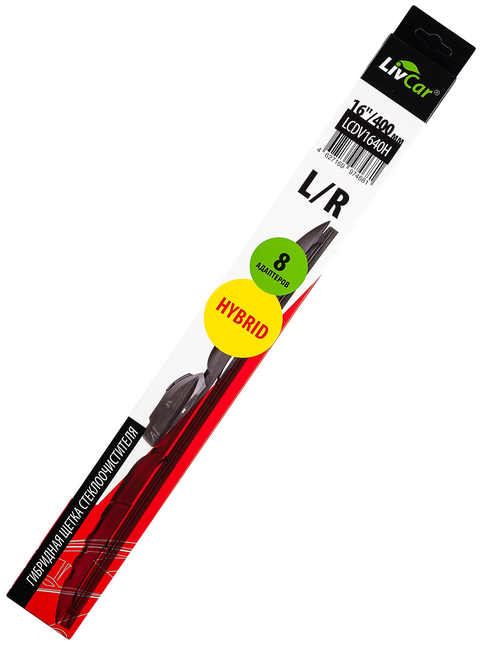

Щетка стеклоочистителя LIVCAR WIPER HYBRID LCDV1640H гибридная 16"/400 мм