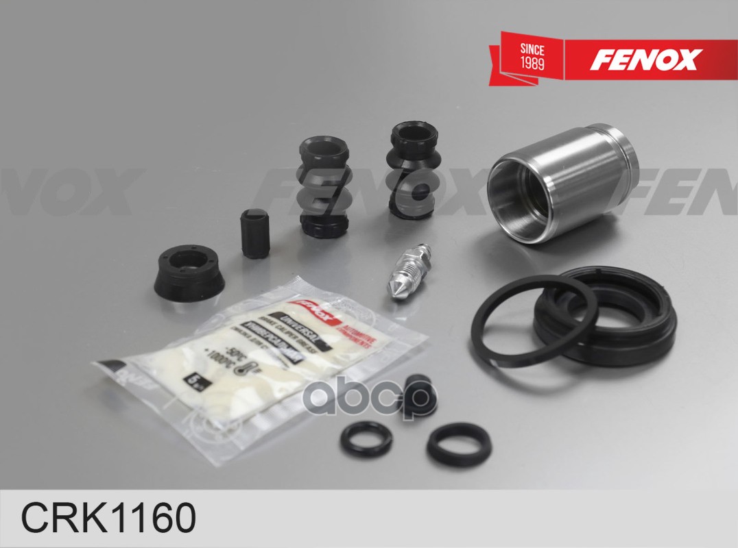 

Ремкомплект суппорта+поршень volkswagen polo 01- FENOX CRK1160