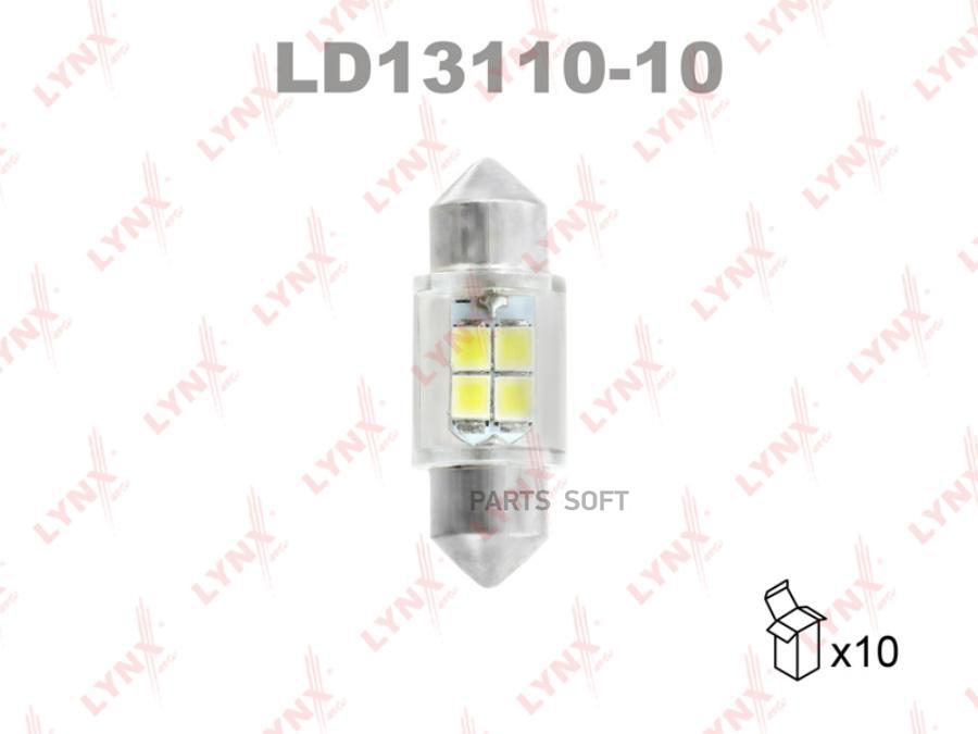 

Лампа Светодиодная Lеd С10W Т11Х31Mm 12V Sv8,5 6800К LYNXAUTO ld1311010