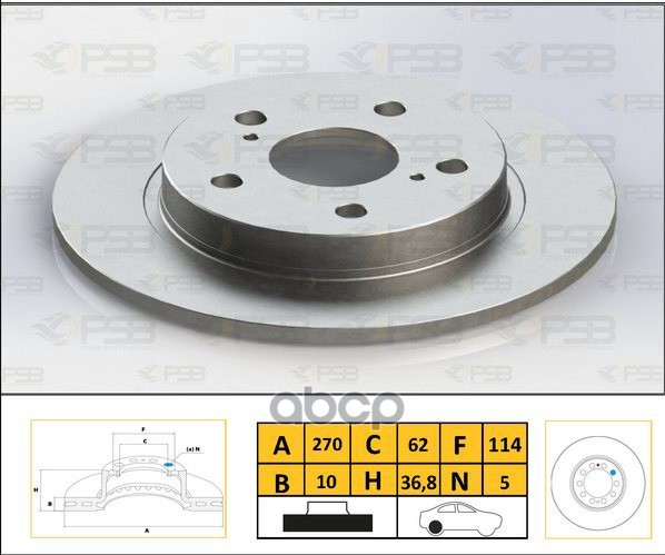 Диск тормозной задн TOYOTA Auris 07-12, Corolla 06-14, Auris 07-, Corolla 13-18, Auris 09-