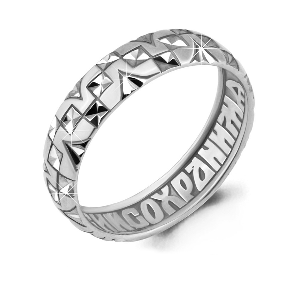 

Кольцо обручальное из серебра р. 21,5 Aquamarine 51604_925_р, 51604_925_р