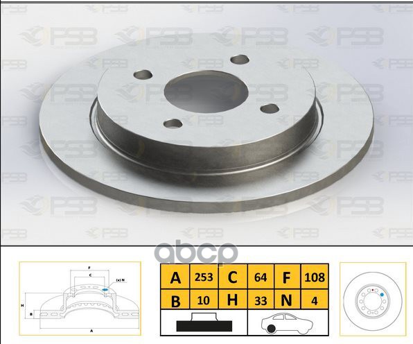 Диск тормозной задн FORD Focus/SW 98-04, Fiesta V 05-, Scorpio-SW 94-98, Sierra 86-93, Sap