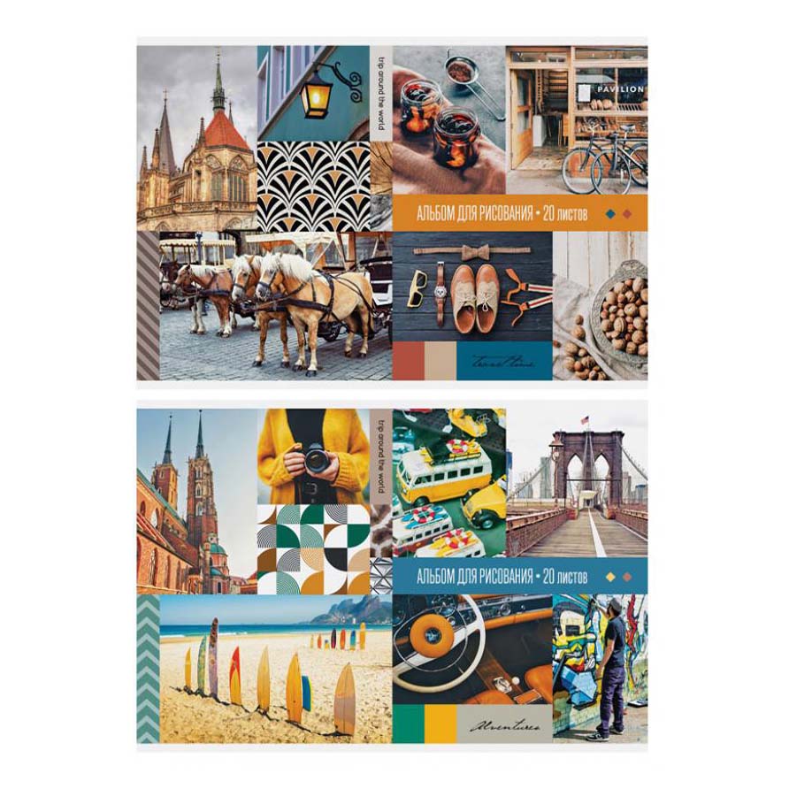 

Альбом для рисования ArtSpace А4 20 листов